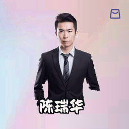 陈瑞华